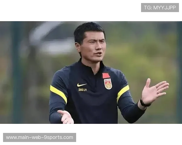 主帅点名批评球员不跑动，战术执行力遭质疑