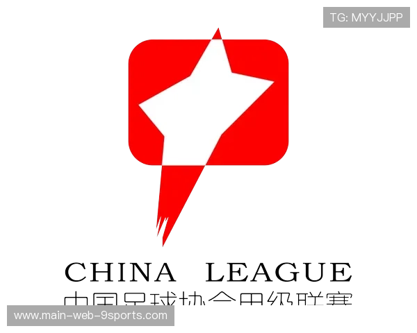 中国足球联赛中俱乐部品牌价值提升策略，2021足球俱乐部价值