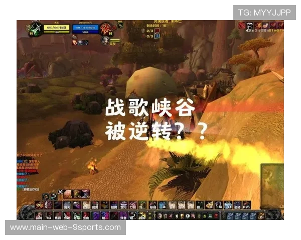 传说中的逆转战役，不能错过！，逆转战歌